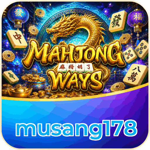 musang178