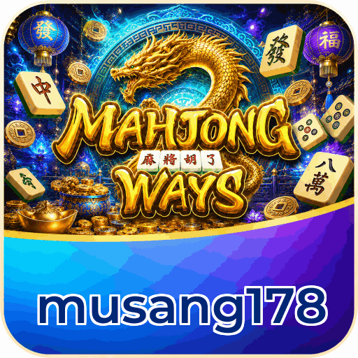 musang178