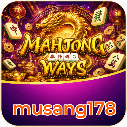musang178