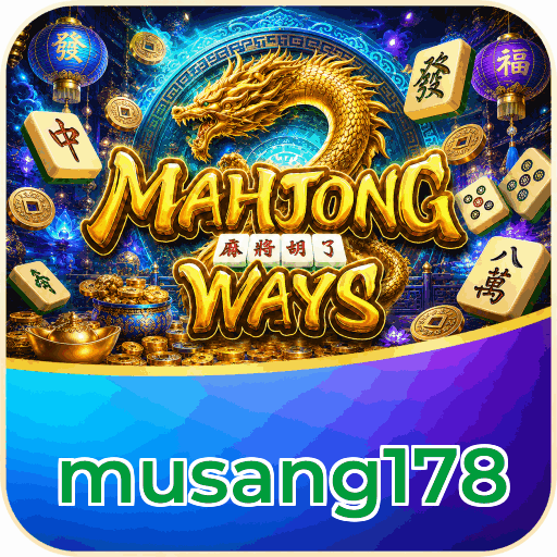 musang178
